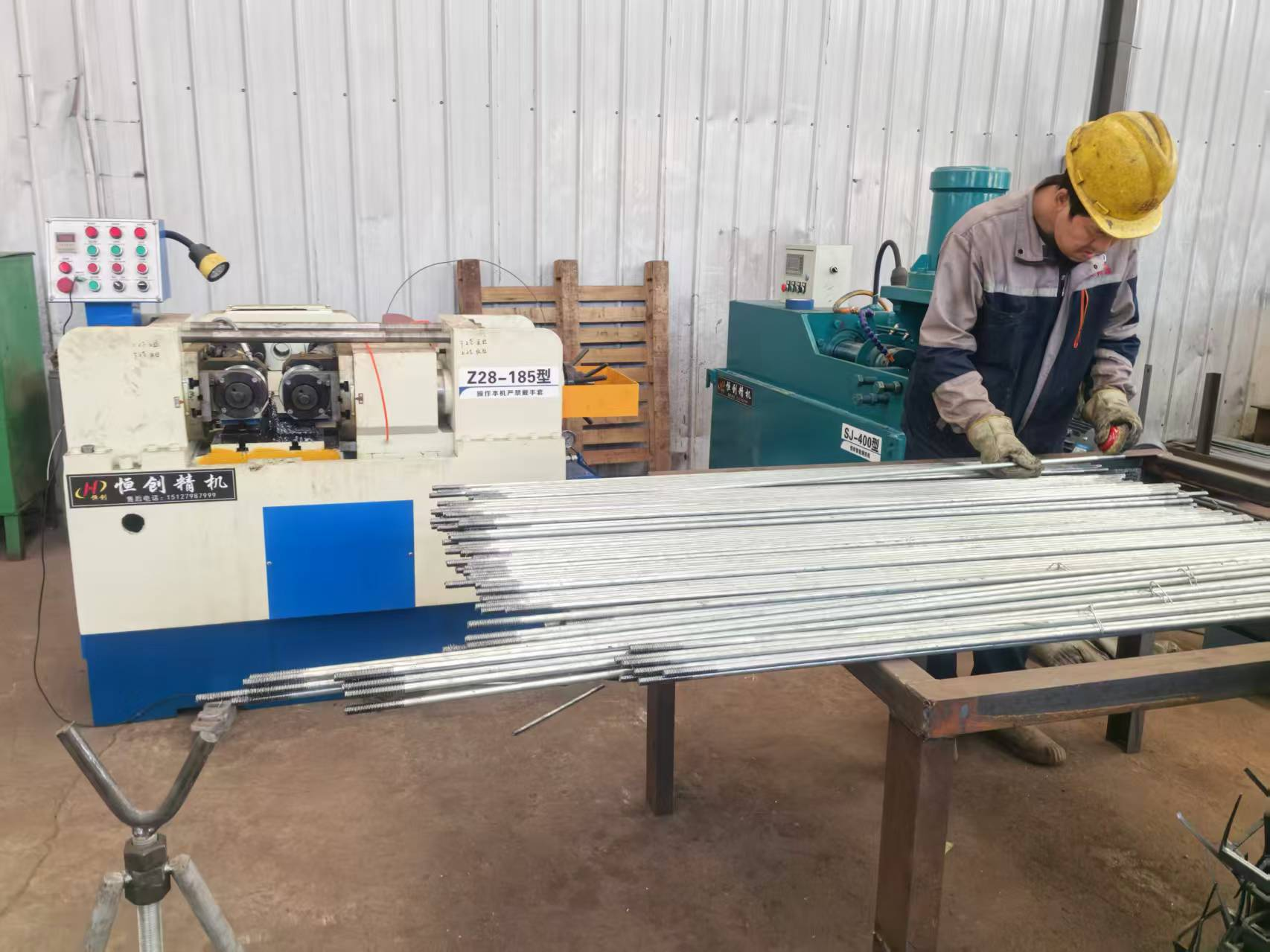 Компания Liweiyuan добилась прорыва в повышении точности процесса изготовления рулевых тяг стальных конструкций